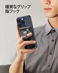 Grip ウォレットスタンド（HaloLock）ブラック  Product type