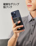 Grip ウォレットスタンド（HaloLock）ブラックカーボンファイバー  Product type
