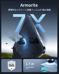iPad Air 13インチ(M3)2025用アクセサリーセット：Shiftキーボードケース＆スクリーン保護フィルム＆Geoデジタルペンシル  - JPレイアウトーダークグレー  Product type