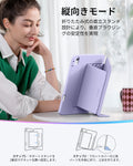 iPad Air 11