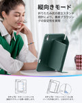 iPad Air 13