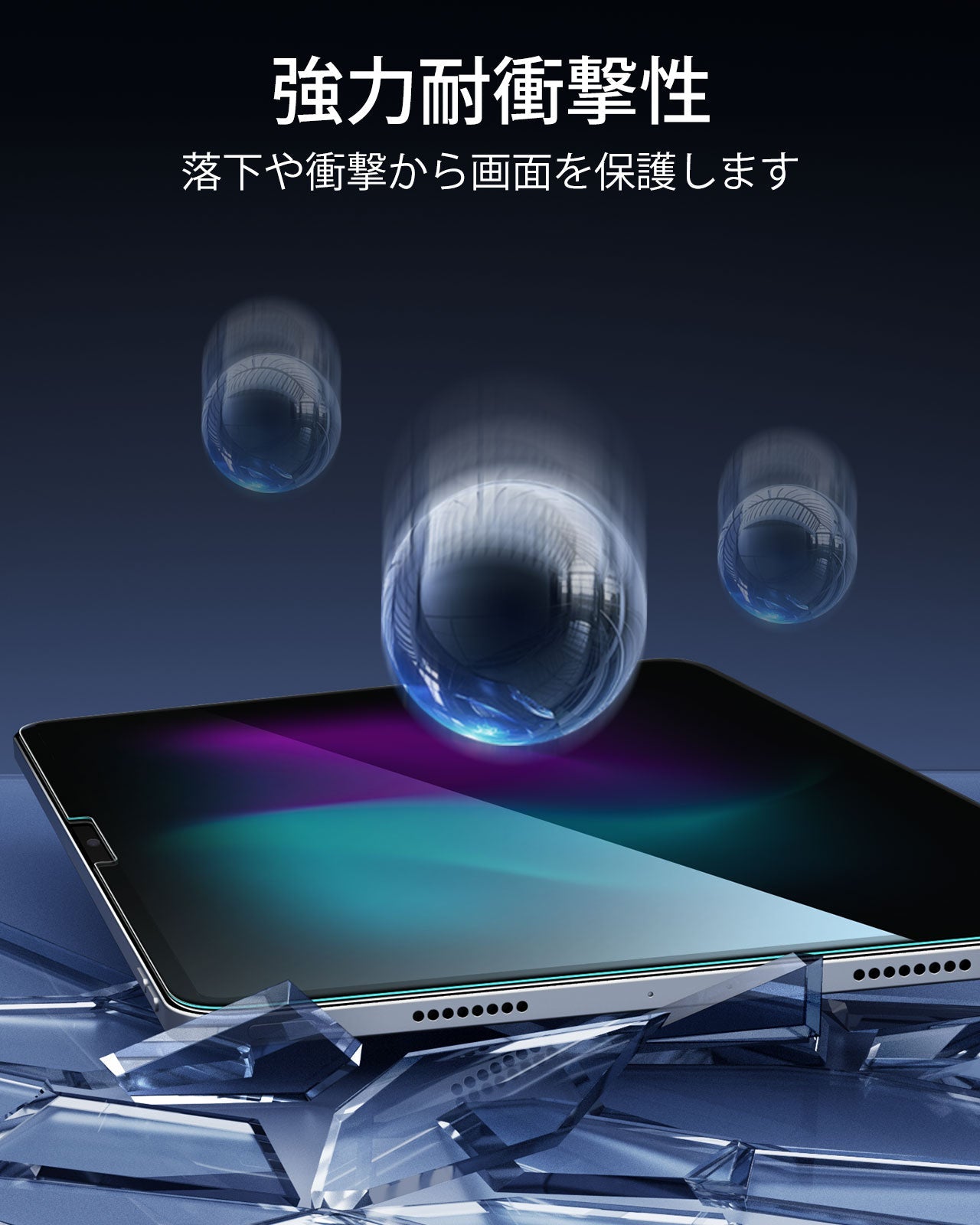 iPad Pro 11" (2024) Tempered-Glass Screen Protector - 2 Pack  Product type