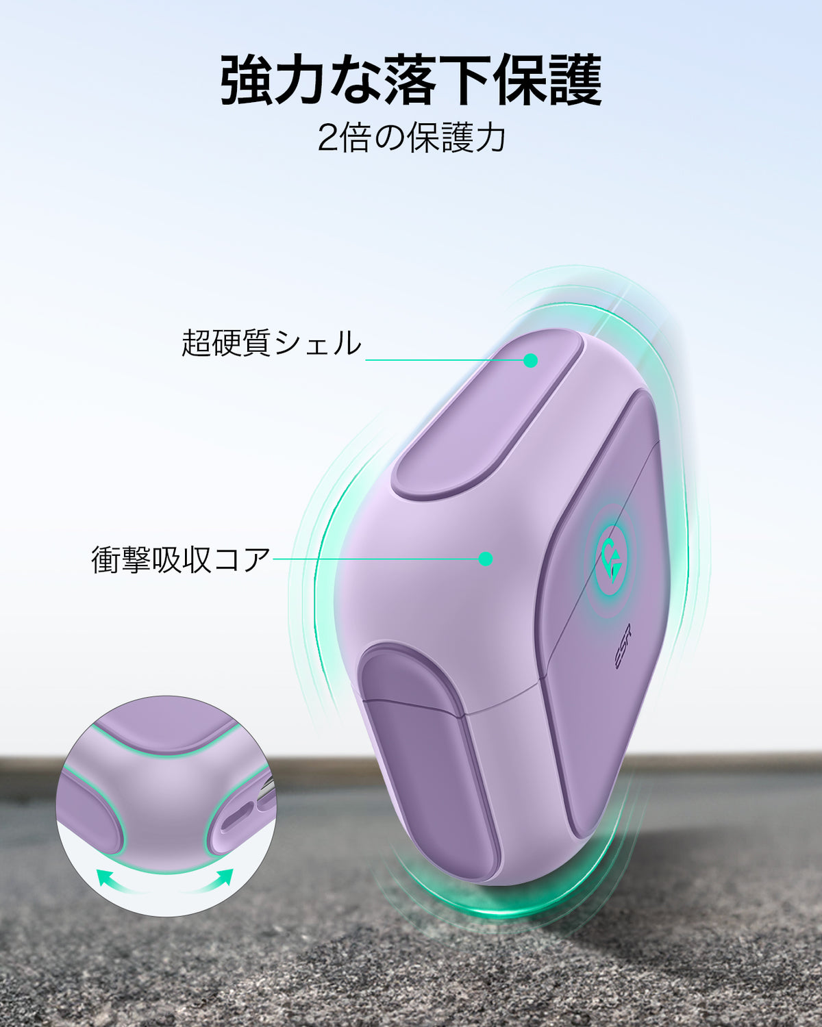 AirPods 5 Orbit Hybrid Magnetic Case - Purple  Product type