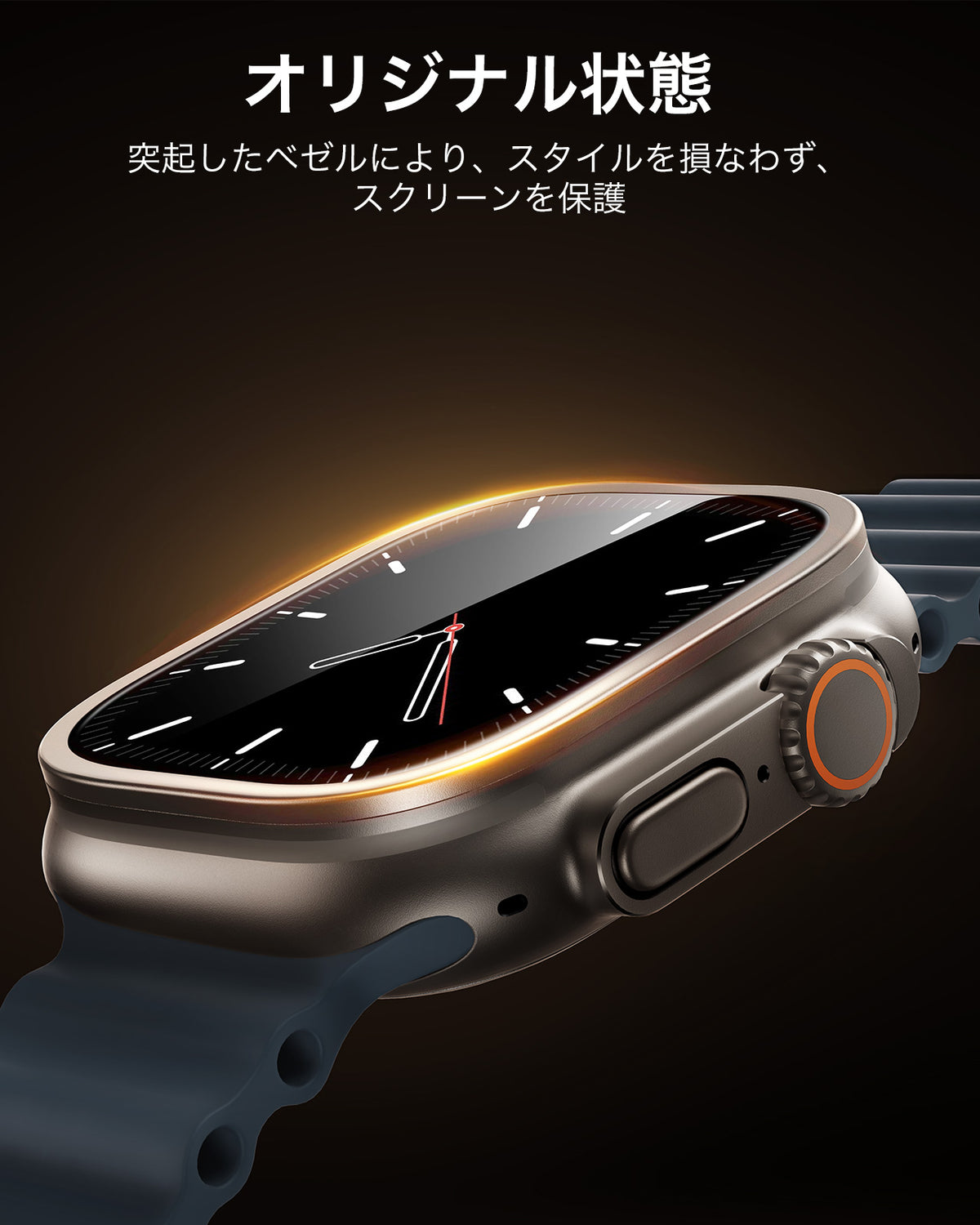 Apple Watch Ultra 4 Armorite® Pro Screen Protector (Bezel) - Titanium  Product type