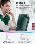 iPad 11