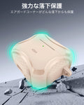 AirPods 5 Cyber Tough Magnetic Case - Desert Titanium  Product type