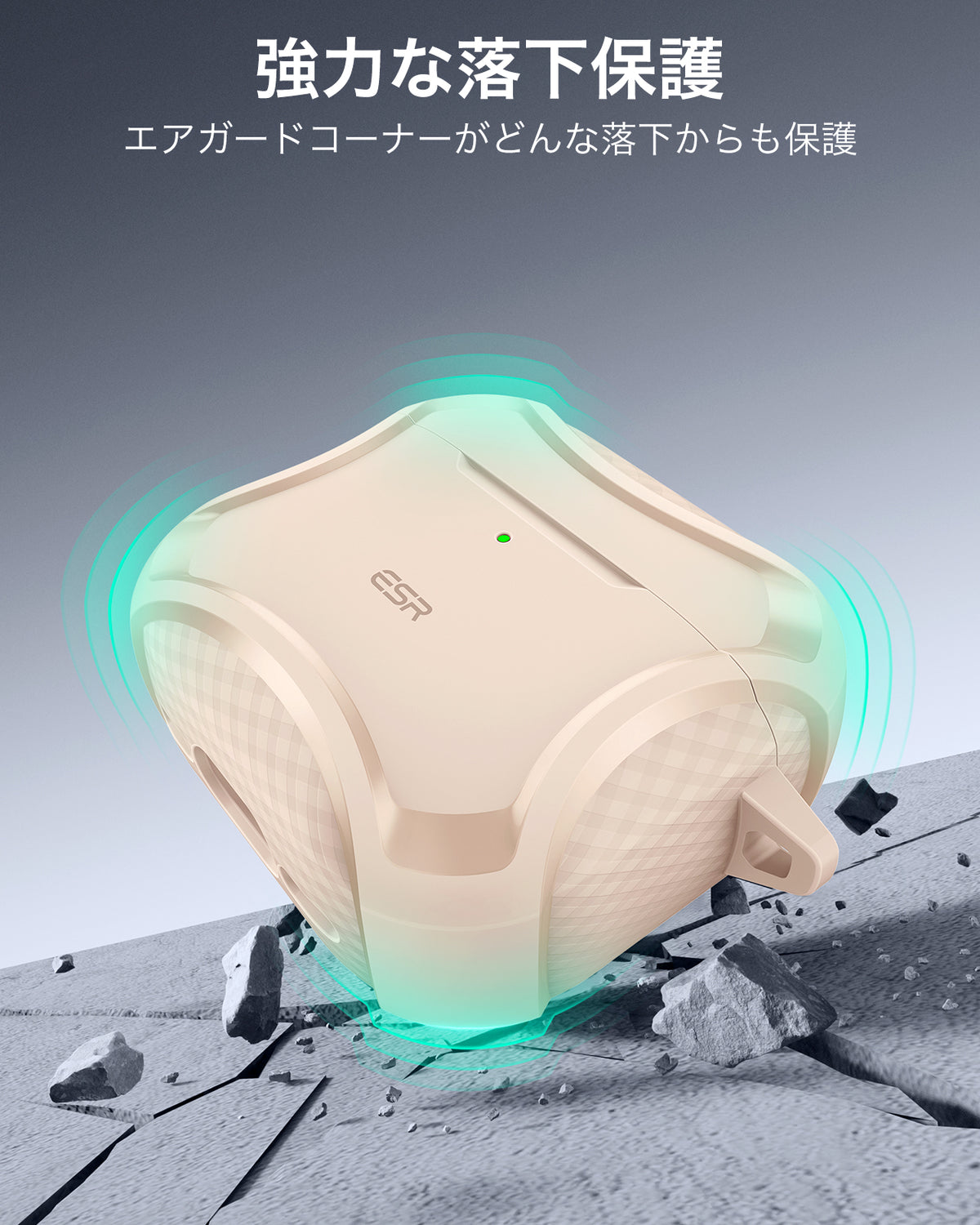 AirPods 5 Cyber Tough Magnetic Case - Desert Titanium  Product type