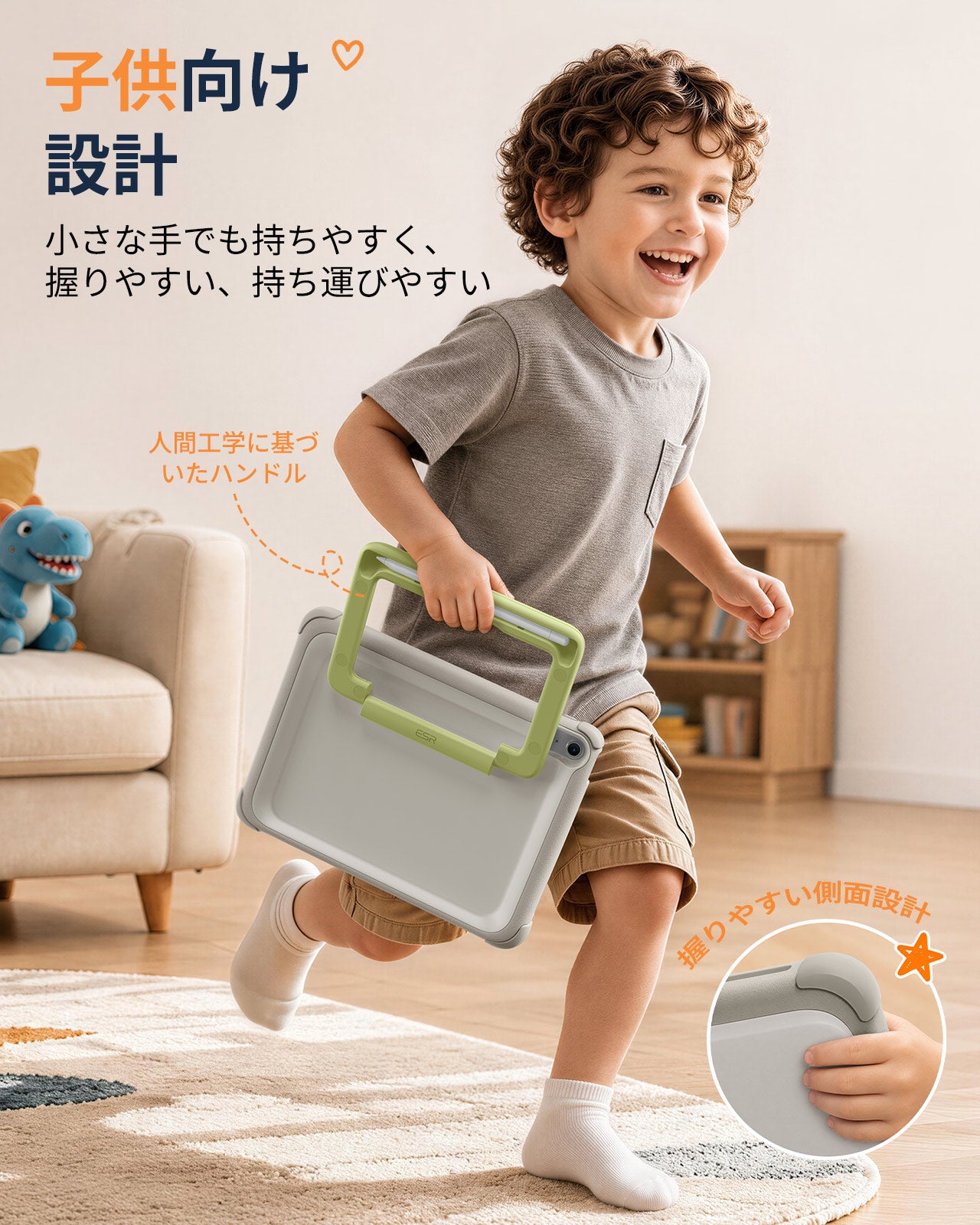 iPad 11" (A16) 2025 Bounce Case for Kids - Gray  Product type