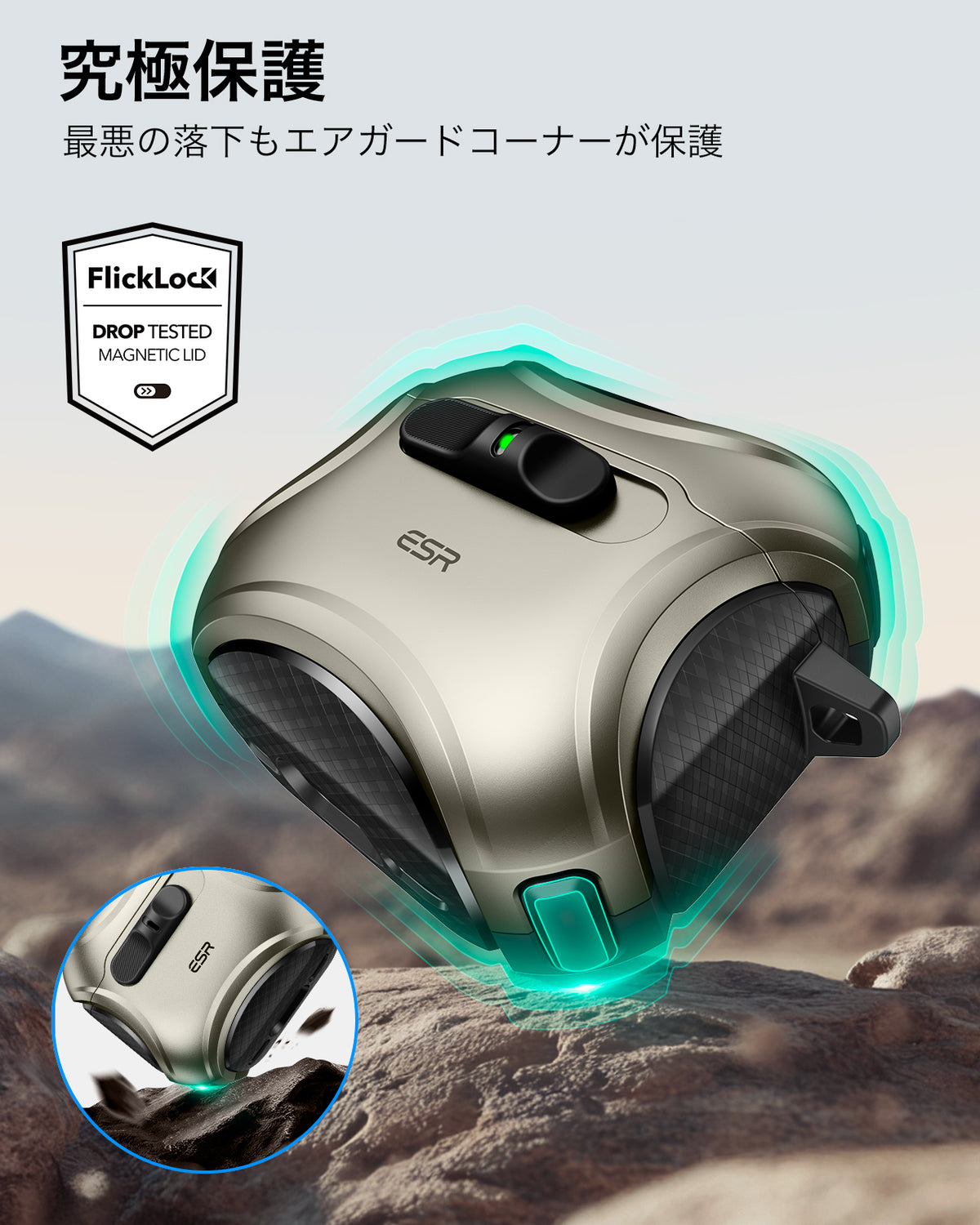 AirPods 5 Cyber FlickLock Magnetic Case - Titanium  Product type