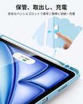 iPad Air 11