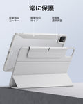 iPad Pro 11ʺ (2024) Rebound Hybrid Case 360 - Brilliant White  Product type