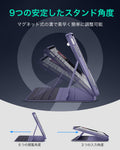 iPad Air 13インチ(M4) 2026用 Shiftマグネットケース＆Armorite® Proガラス保護フィルム（UltraFitトレイ付き）セット - パープル  Product type