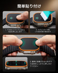 Apple Watch Ultra 3 Armorite® Pro スクリーン保護フィルム（ベゼル）- オレンジ  Product type