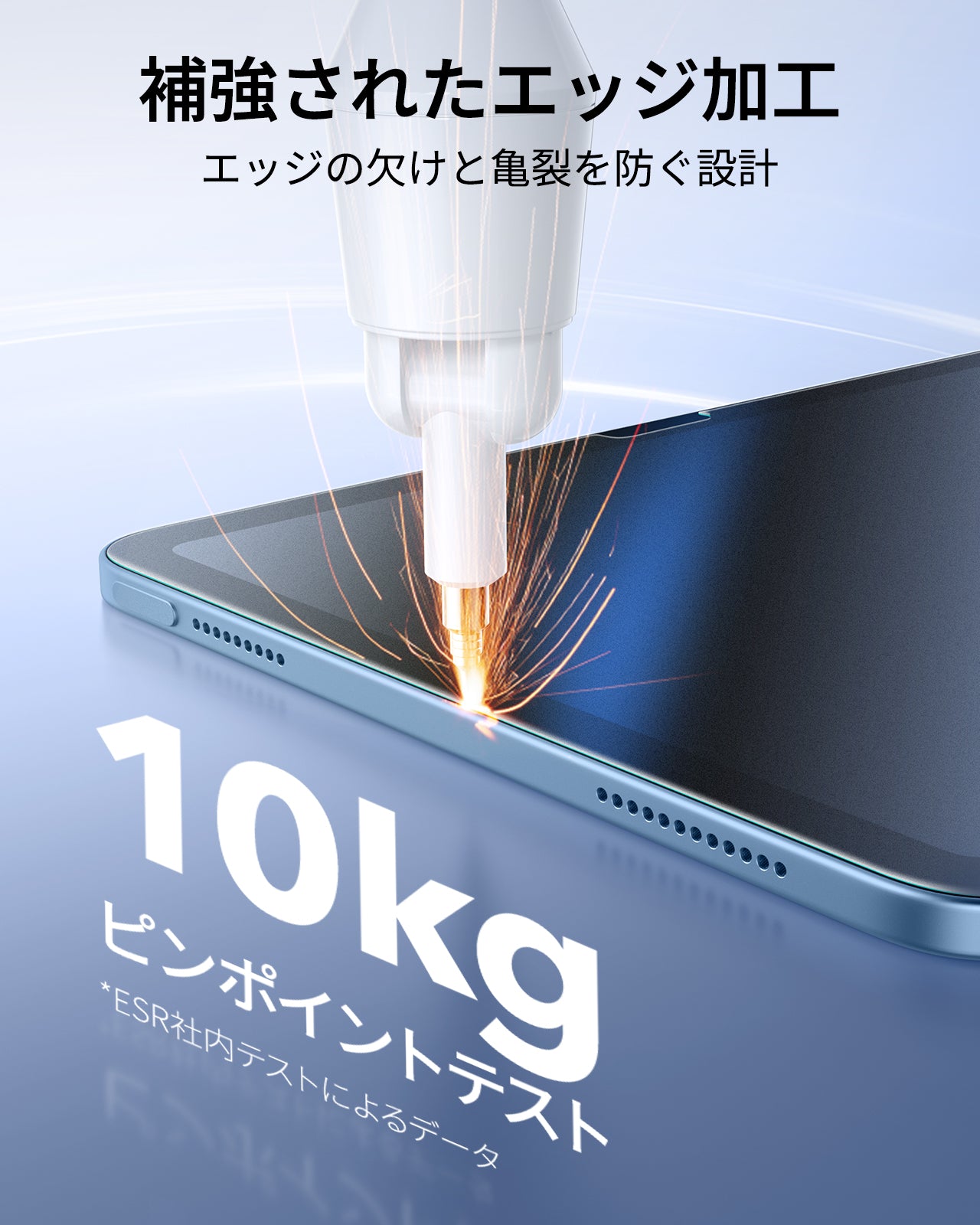 iPad 10th Generation UltraFit Classicペーパーフィールスクリーン保護フィルム – 2枚入り  Product type