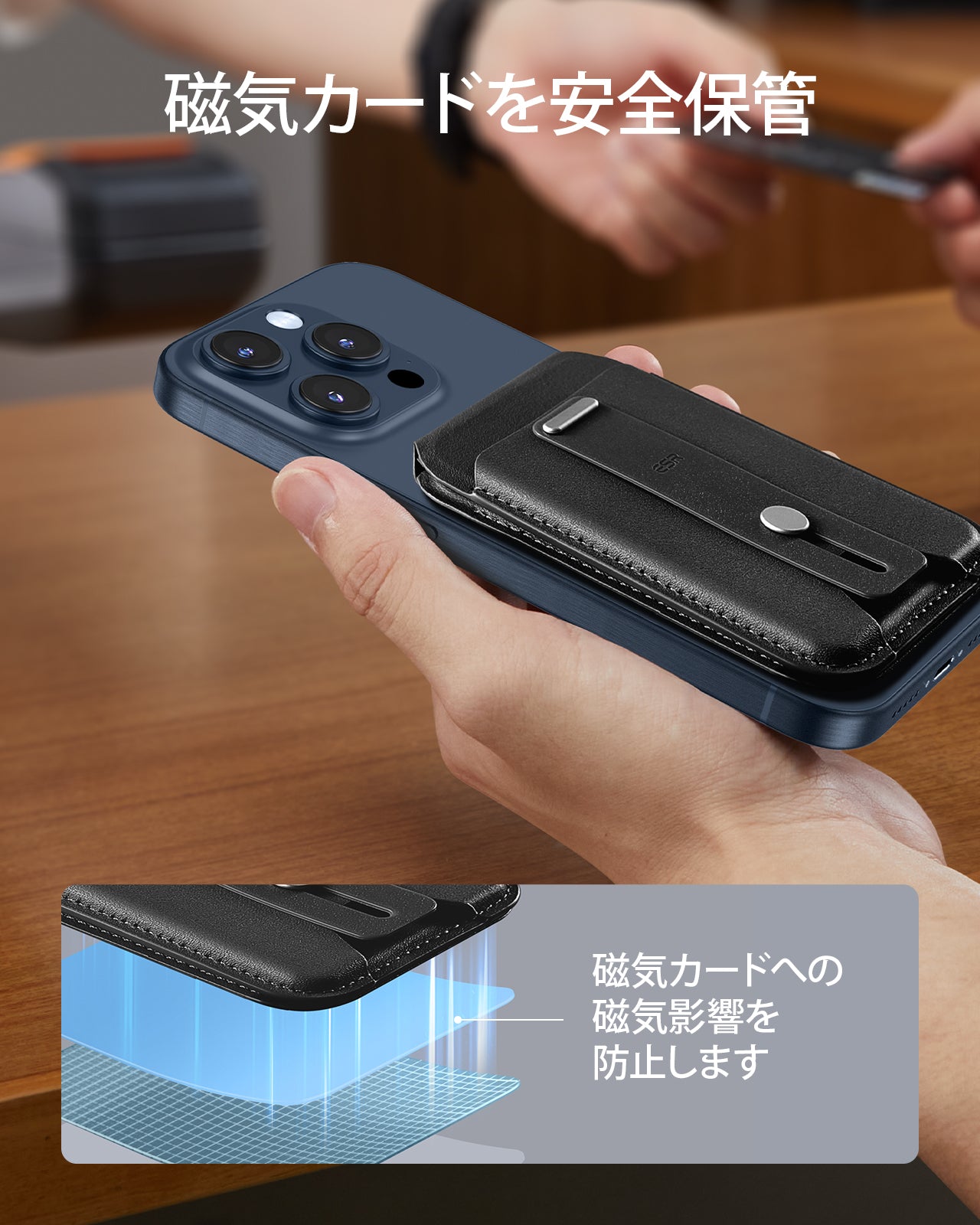 Grip ウォレットスタンド（HaloLock）ブラック  Product type