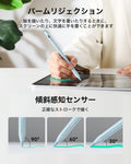 Geo Digital Pencil with Built-in Find My - Blue  Product type