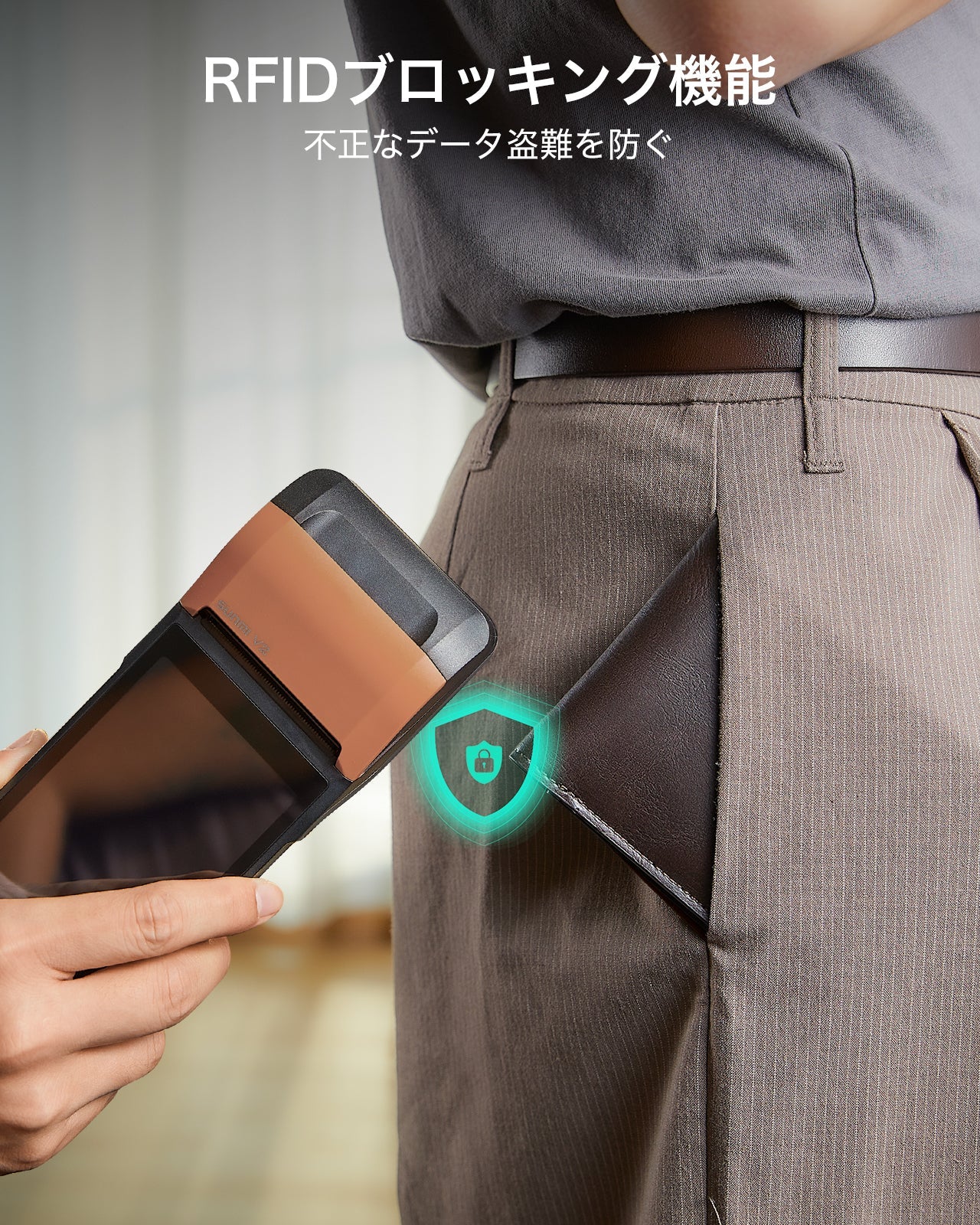Geo Wallet with Find My - Cocoa  Product type