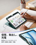 iPad Air 11インチ (M4) 2026 Flipマグネットケース（スタイラスホルダー付き）- グリーン  Product type