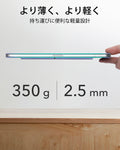 iPad Pro 13ʺ (2025) Rebound Paper-Feel Bundle - Lavender  Product type