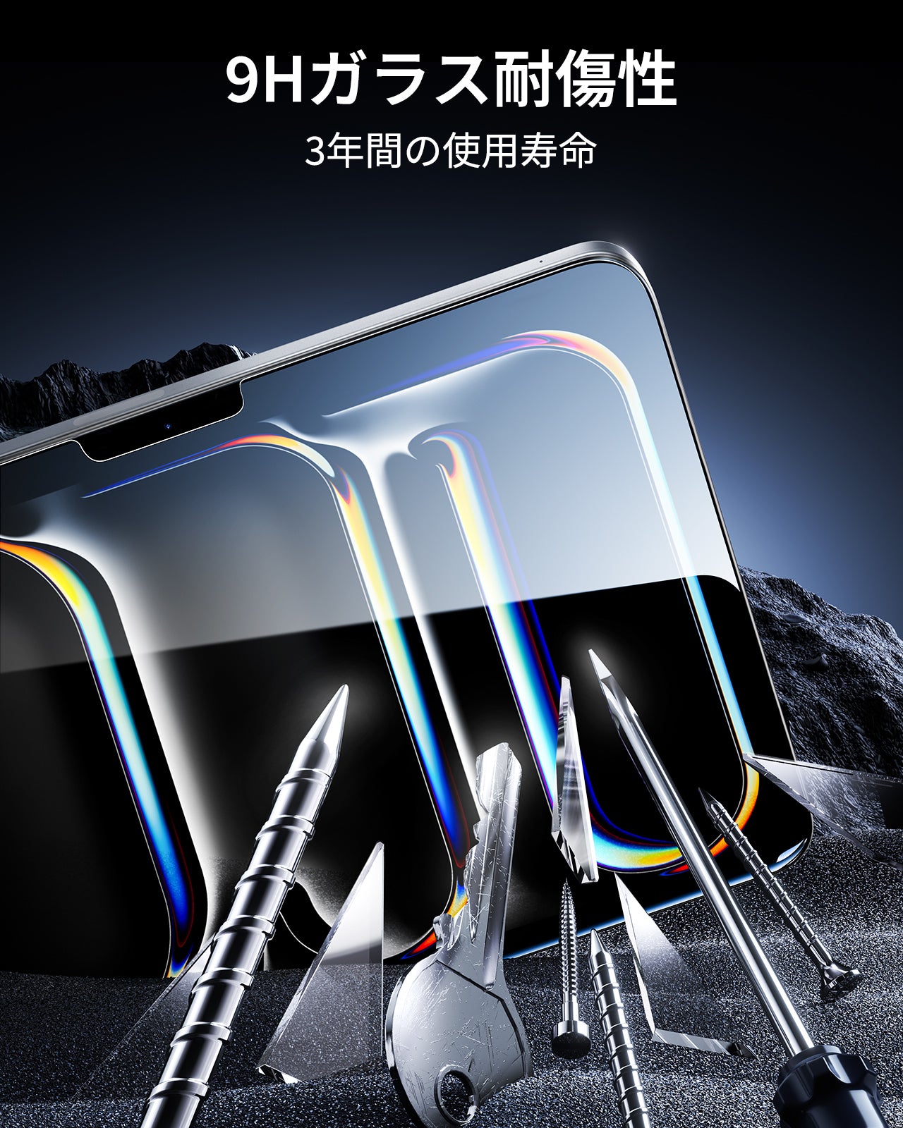 iPad Pro 11" (2024) UltraFit Armorite Screen Protector – 2 Pack  Product type