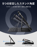 iPad 10th Generation Shift Magnetic Case - Black  Product type