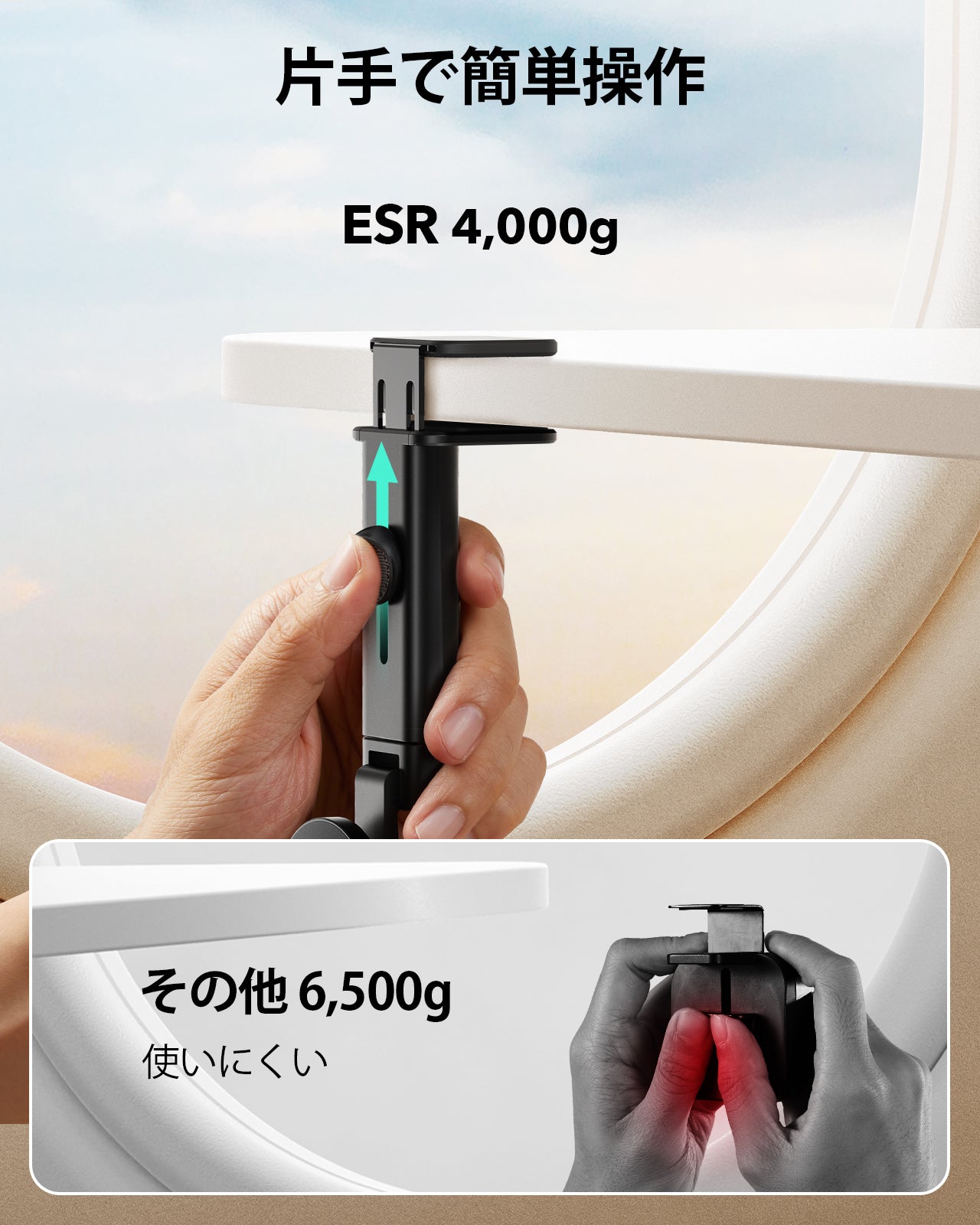 Airplane Phone Holder Mount (HaloLock) - Black  Product type