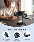 Qi2 3-in-1 Wireless Charging Station with CryoBoost (HaloLock) - Black - JP Plug  Product type