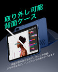 iPad 11