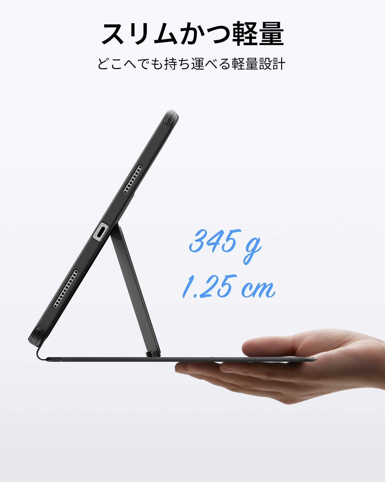 iPad Air 11" (2025) Flip Magnetic Case with Pencil Holder - Black  Product type