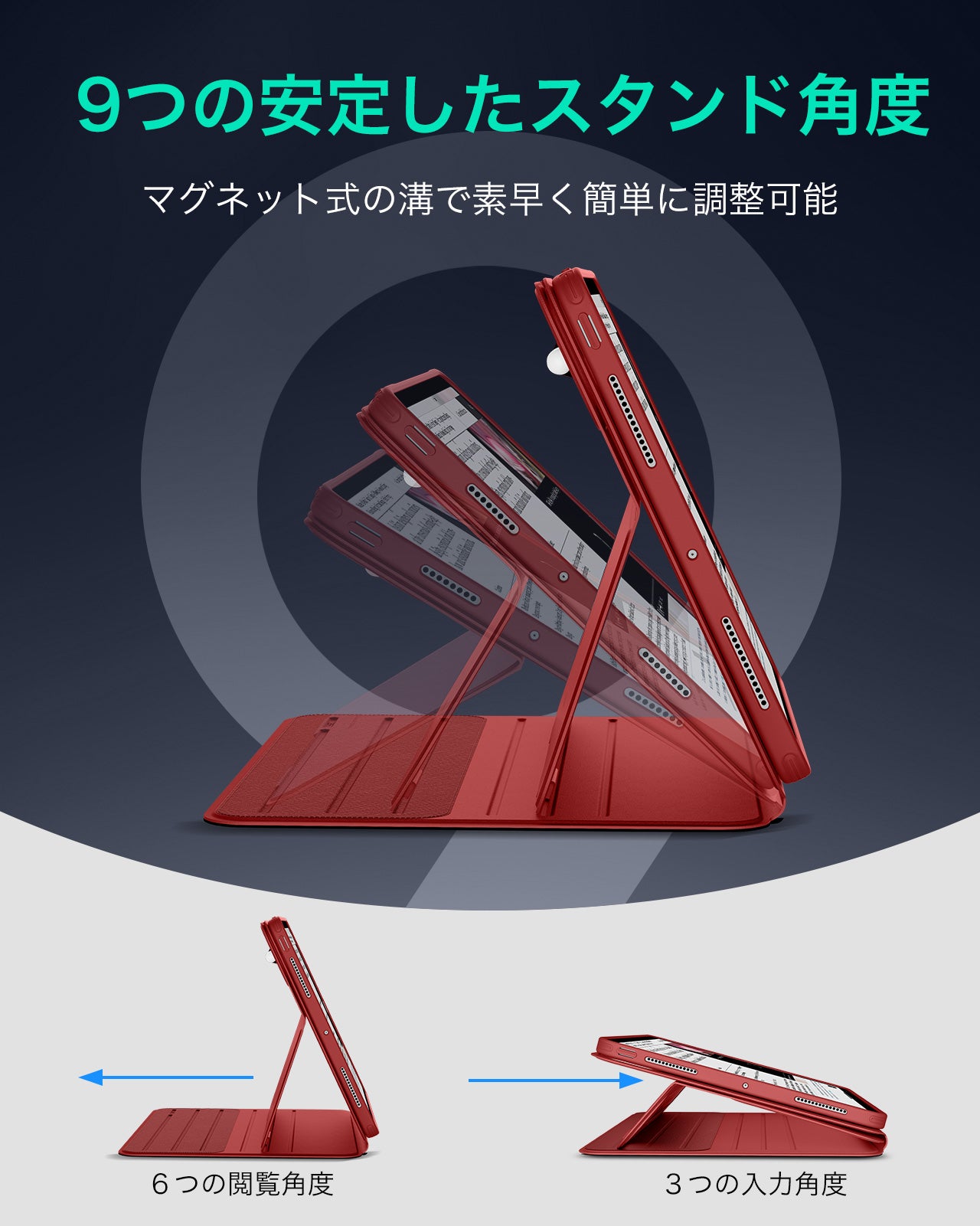 iPad Pro 13ʺ (2025) Shift Magnetic Case - Red  Product type