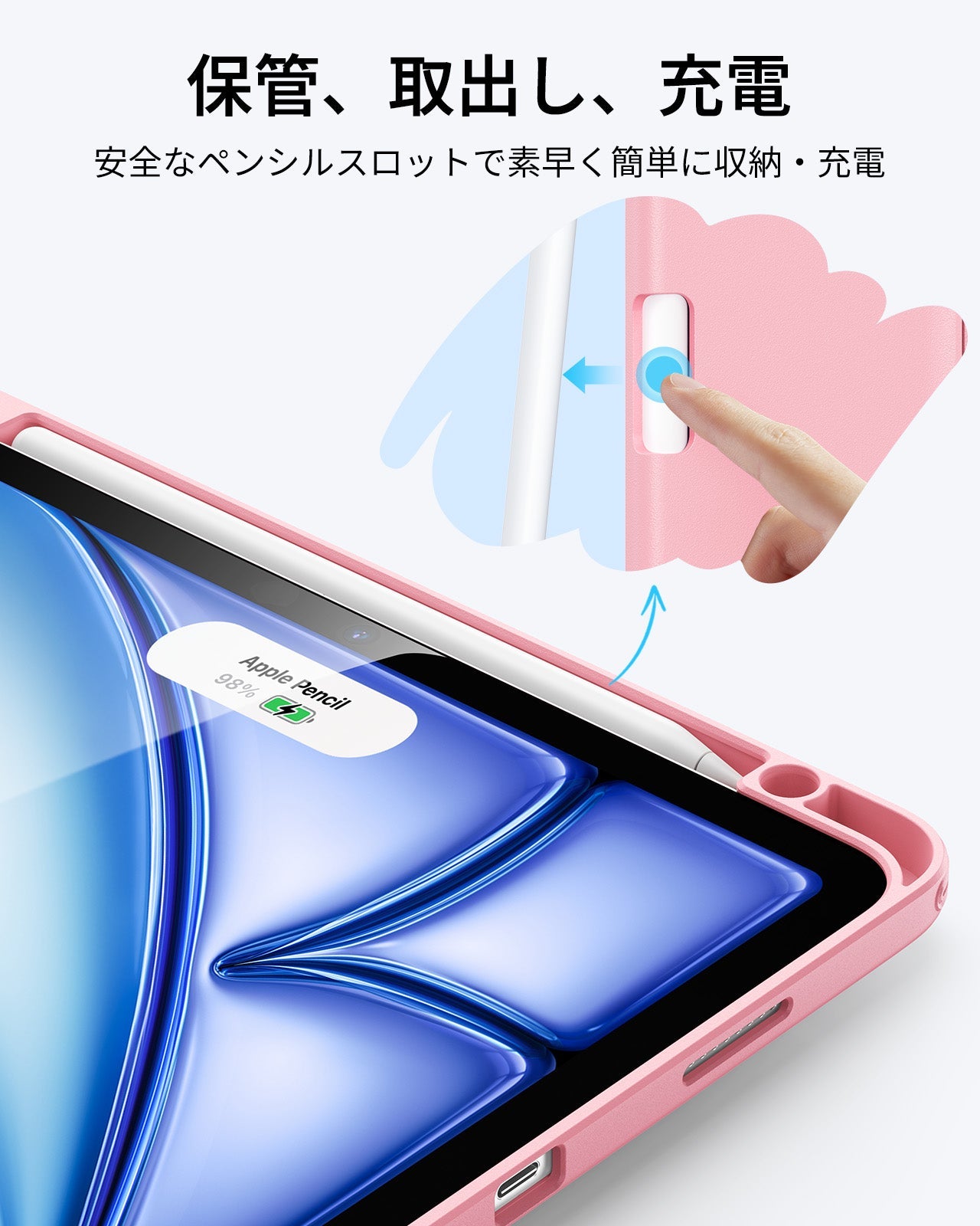 iPad Air 11" (2025) Flip Magnetic Case with Pencil Holder - Pink  Product type