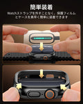 Apple Watch Ultra 3 Armorite® Pro 保護セット - ブラック  Product type