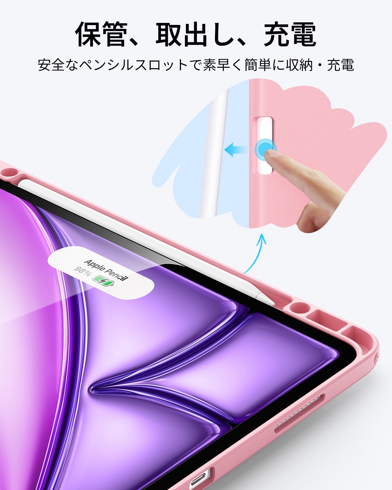 iPad Air 13" (2025) Flip Magnetic Case with Pencil Holder - Pink  Product type