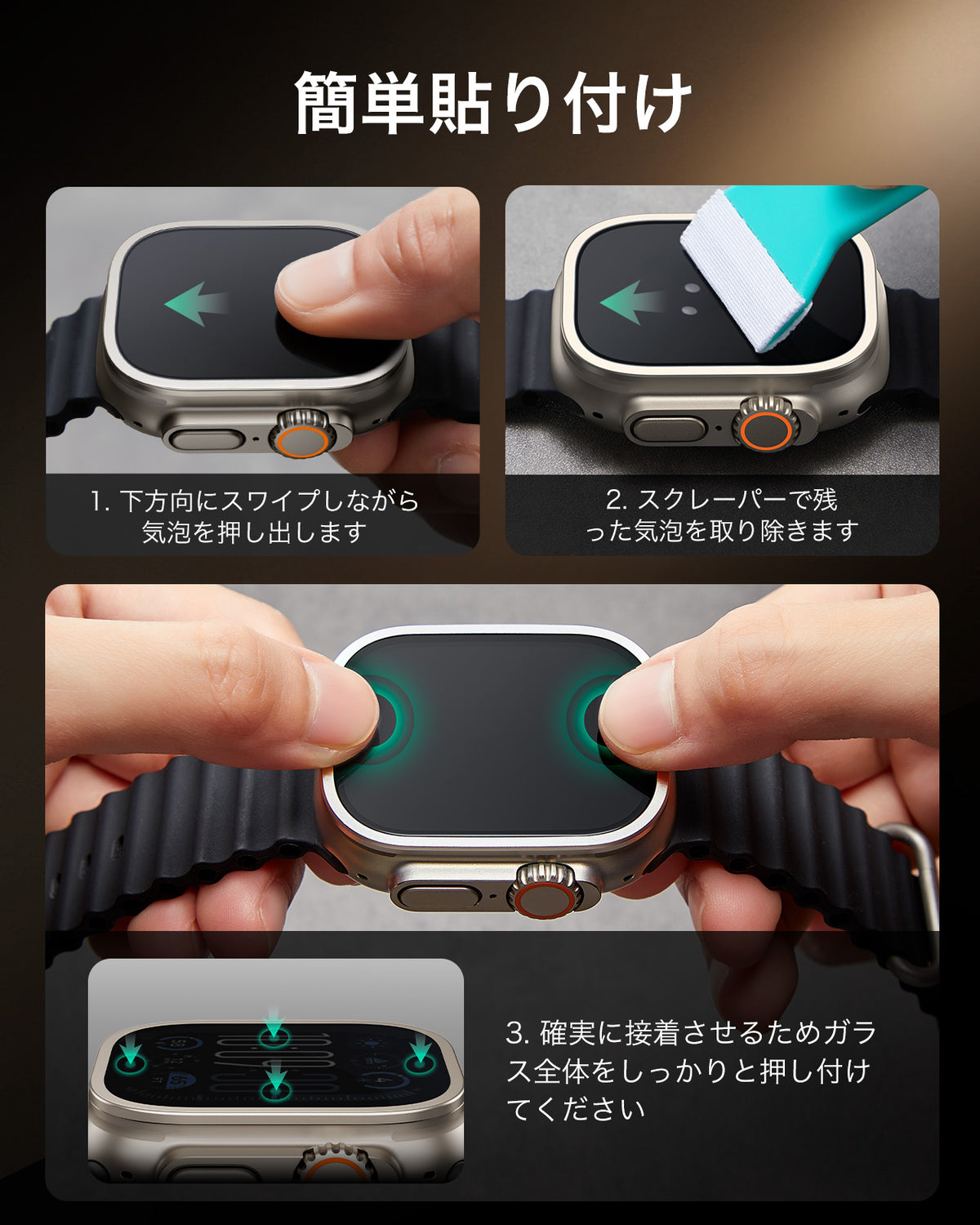 Apple Watch Ultra 4 Armorite® Pro Screen Protector (Bezel) - Titanium  Product type