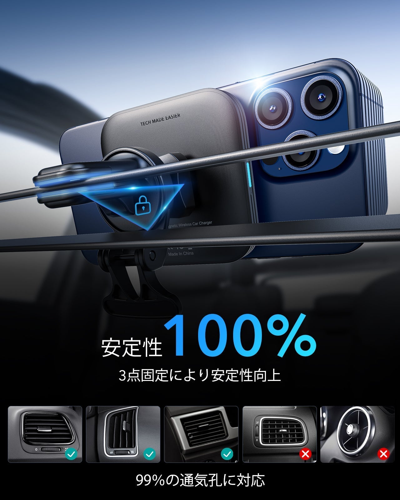 Qi2 Magnetic Wireless Car Charger(Halolock) - Titanium  Product type