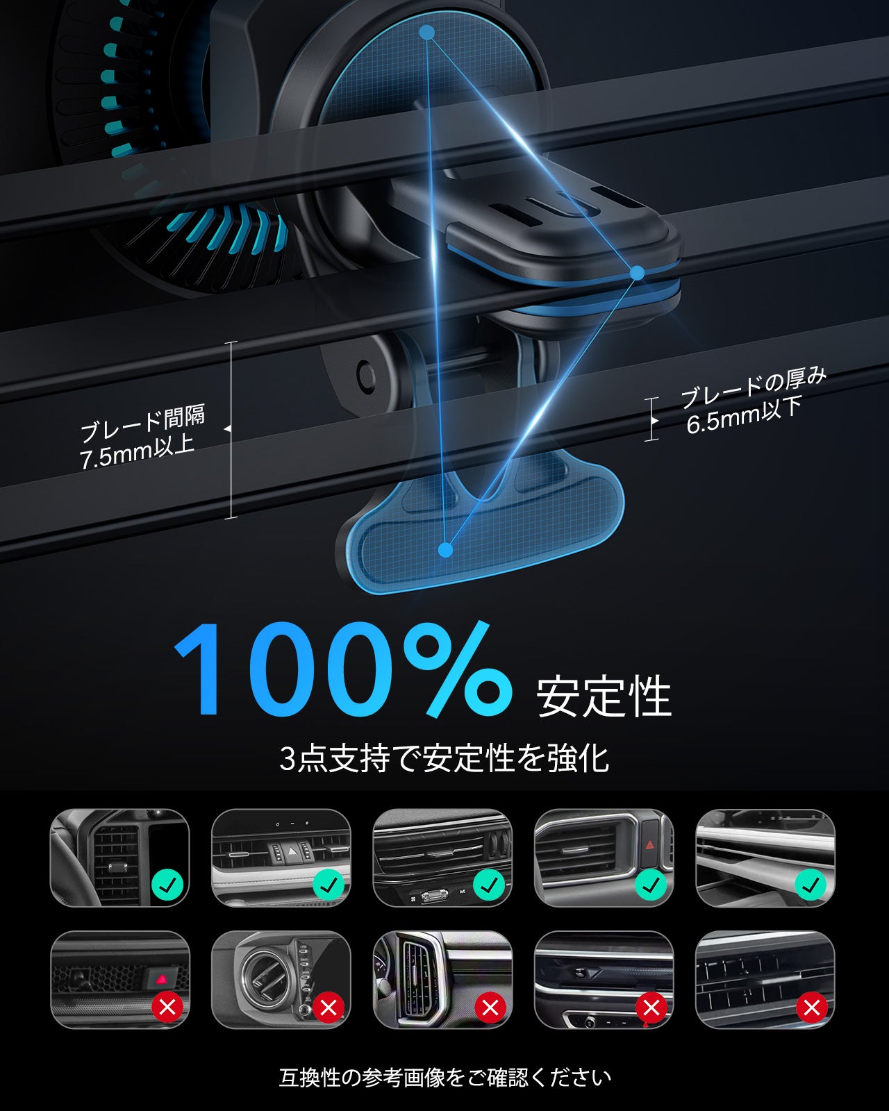 ワイヤレス車載充電器 CryoBoost™搭載（HaloLock）ワイヤレス充電器 最大出力36Wアダプター  Product type