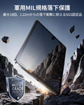 iPad Air 13