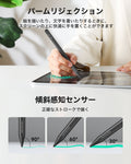 Geo Digital Pencil with Built-in Find My - Black  Product type