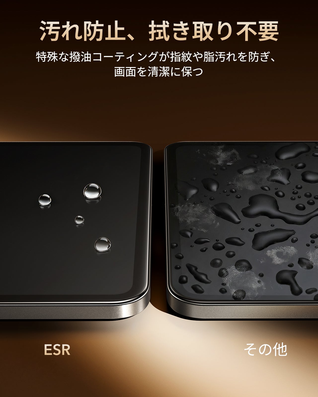 iPad Air 13インチ(M4)用 Shiftケース（パープル）＆Corning社製ガラス