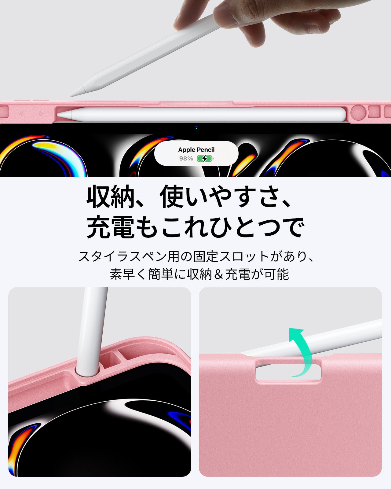 iPad Pro 11" (2025) Flip Magnetic Case with Pencil Holder - Pink  Product type