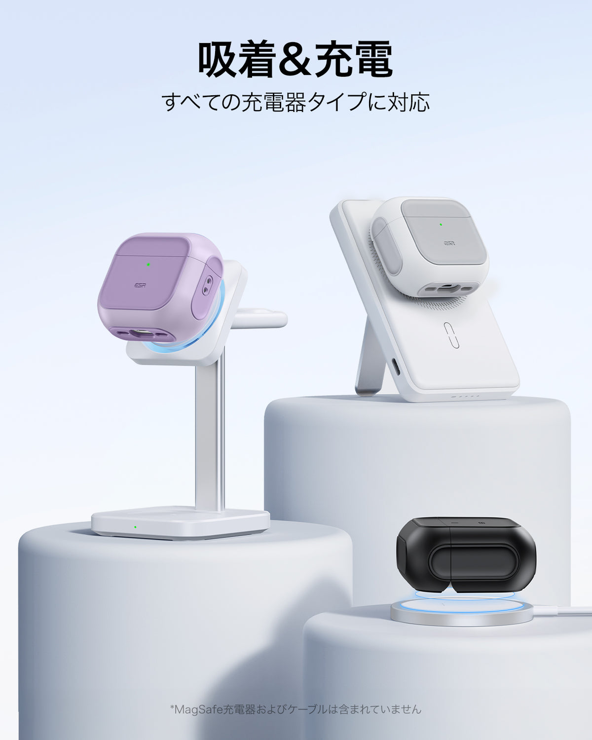 AirPods 5 Orbit Hybrid Magnetic Case - Purple  Product type