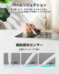 Geo Digital Pencil with Built-in Find My - White  Product type