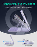 iPad  Air 13インチ（M4）2026 Shift マグネットケース - ライトパープル  Product type