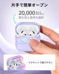 AirPods 5 Pulse FlickLock マグネットケース - ラベンダー  Product type