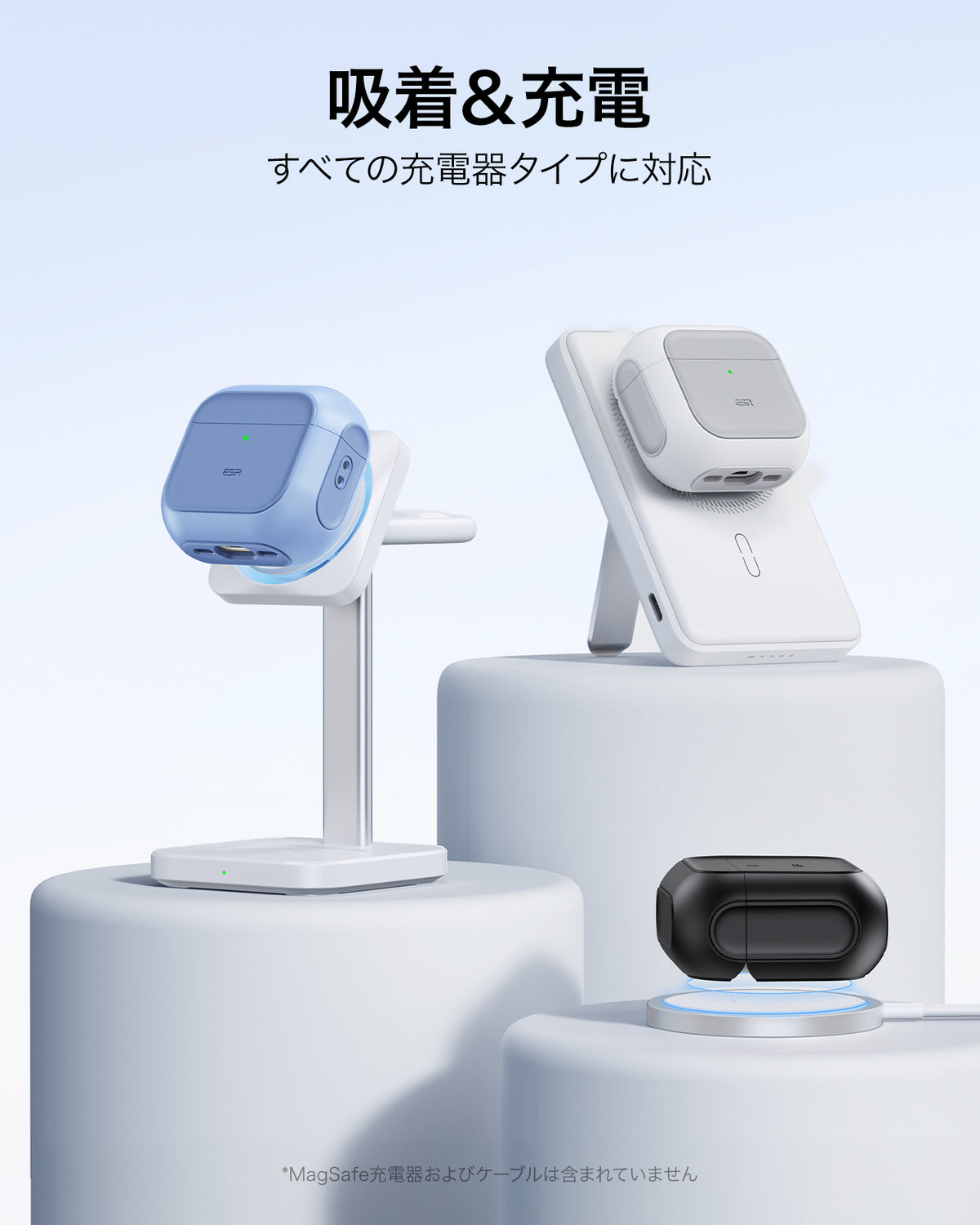 AirPods 5 Orbit Hybrid Magnetic Case - White  Product type