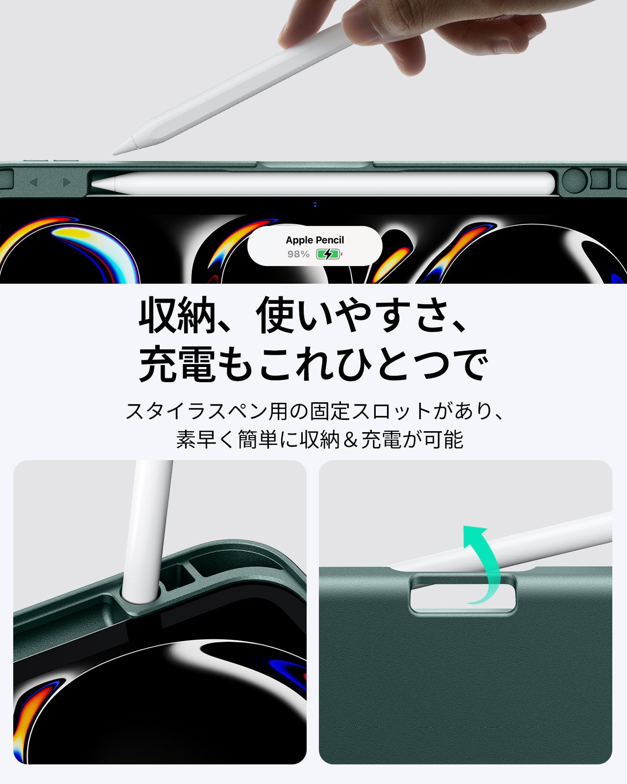 iPad Pro 11" (2025) Flip Magnetic Case with Pencil Holder - Green  Product type