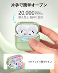 AirPods 5 Pulse FlickLock マグネットケース - ライトグリーン  Product type