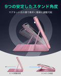 iPad Pro 13ʺ (2025) Shift Magnetic Case- Pink  Product type