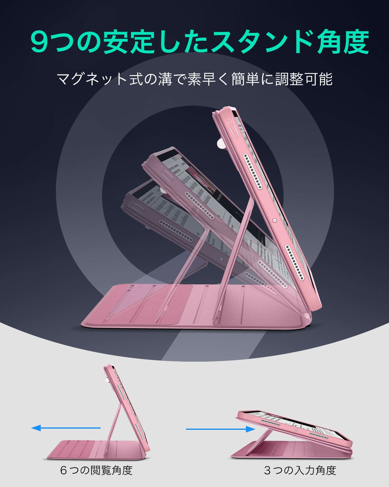 iPad Pro 13ʺ (2025) Shift Magnetic Case- Pink  Product type