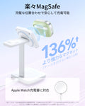 AirPods Pro 3 Pulse Lite マグネットケース - ライトグリーン  Product type